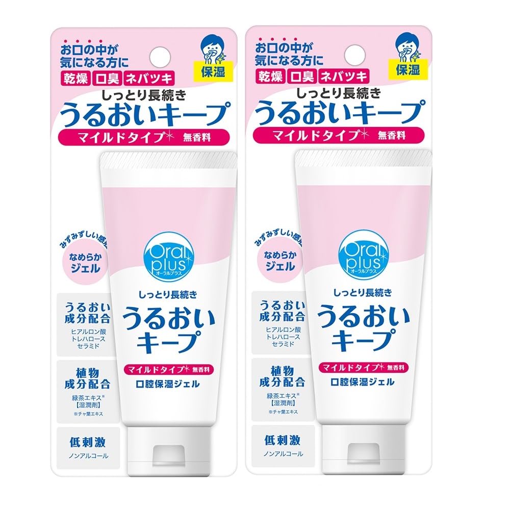 Amazon.co.jp: Oral plus オーラルプラス 口腔保湿ジェル うるおい